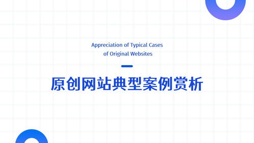 2026年東北地區(qū)軟件開發(fā)公司綜合實力評估與選型指南