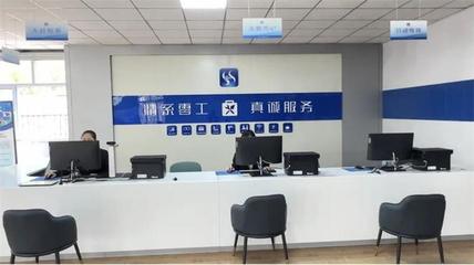 海勃灣區(qū)“一站式”零工市場啟用，信息技術(shù)咨詢服務(wù)點(diǎn)亮靈活就業(yè)新路徑